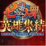 jd game store - 七大罪：英雄集結 代儲值