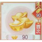 jd game store - 新神鵰俠侶  代儲值 - 90元寶