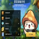 jd game store - 楓之谷M 代儲值 - 冒險家組合包