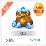 jd game store - 楓之谷M 代儲值 - 315水晶